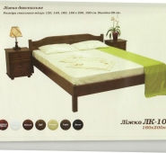 Кровать ЛК -106