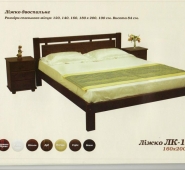 Кровать ЛК -110