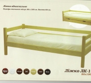 Кровать ЛК -137